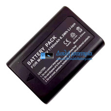 Μπαταρία για Leica BM8 M8 M8.2 M9 ME 14464 BLI-312 [Αντικατάσταση μπαταρίας]